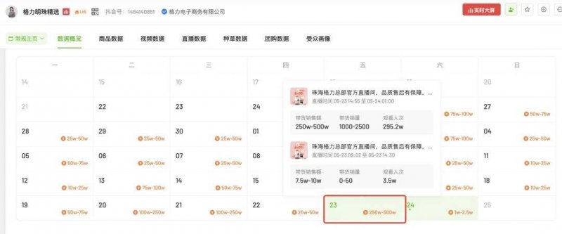 xm外汇平台怎样外汇平台xm官方网站曝光，业内高手为何纷纷支持？